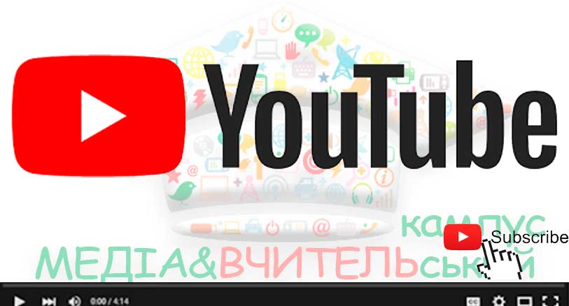 CAMPUS youtube