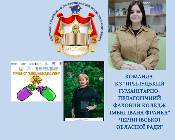 risunok5