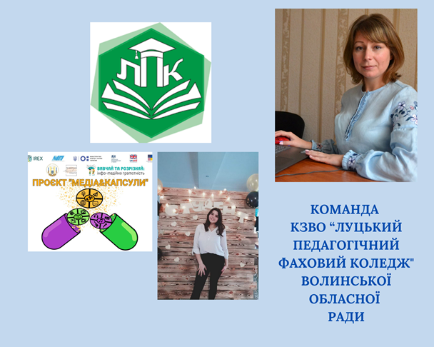 risunok7