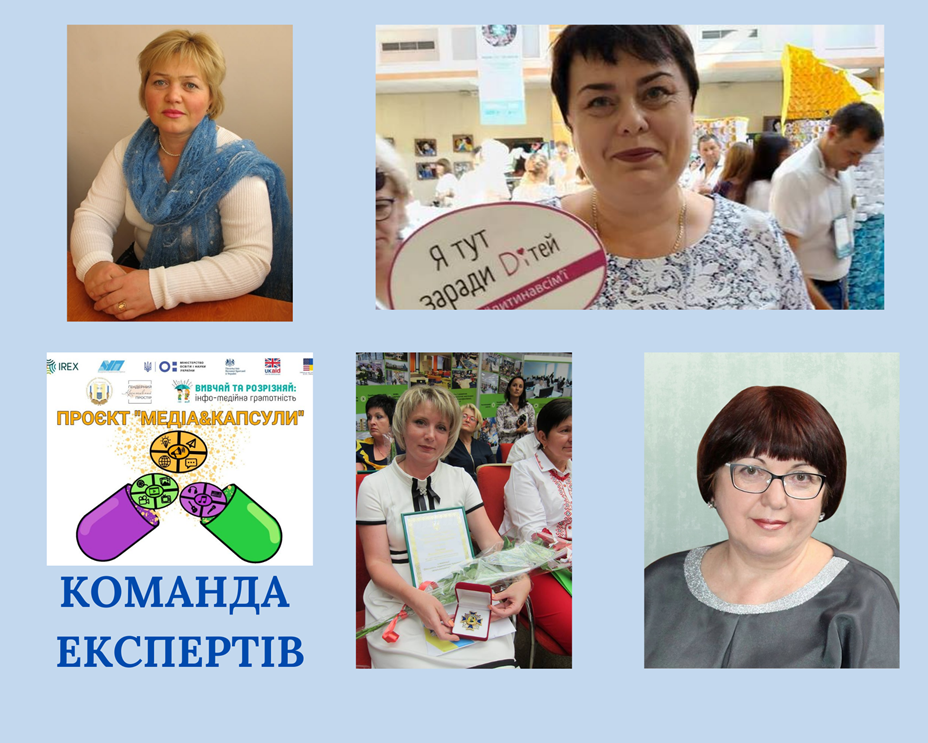 risunok9