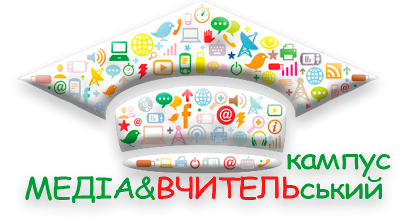 logo CAMPUS