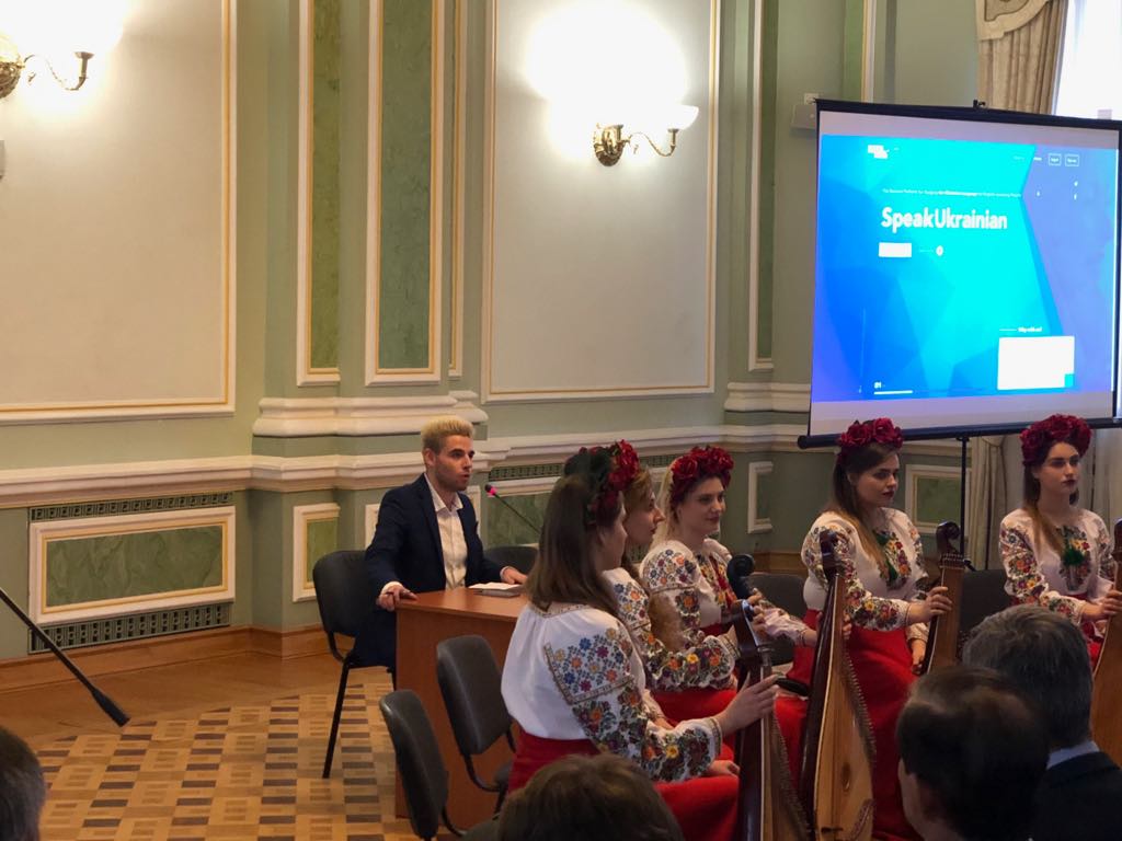 speakukraine 1