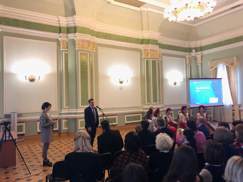 speakukraine 3