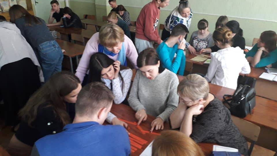 Бар 5