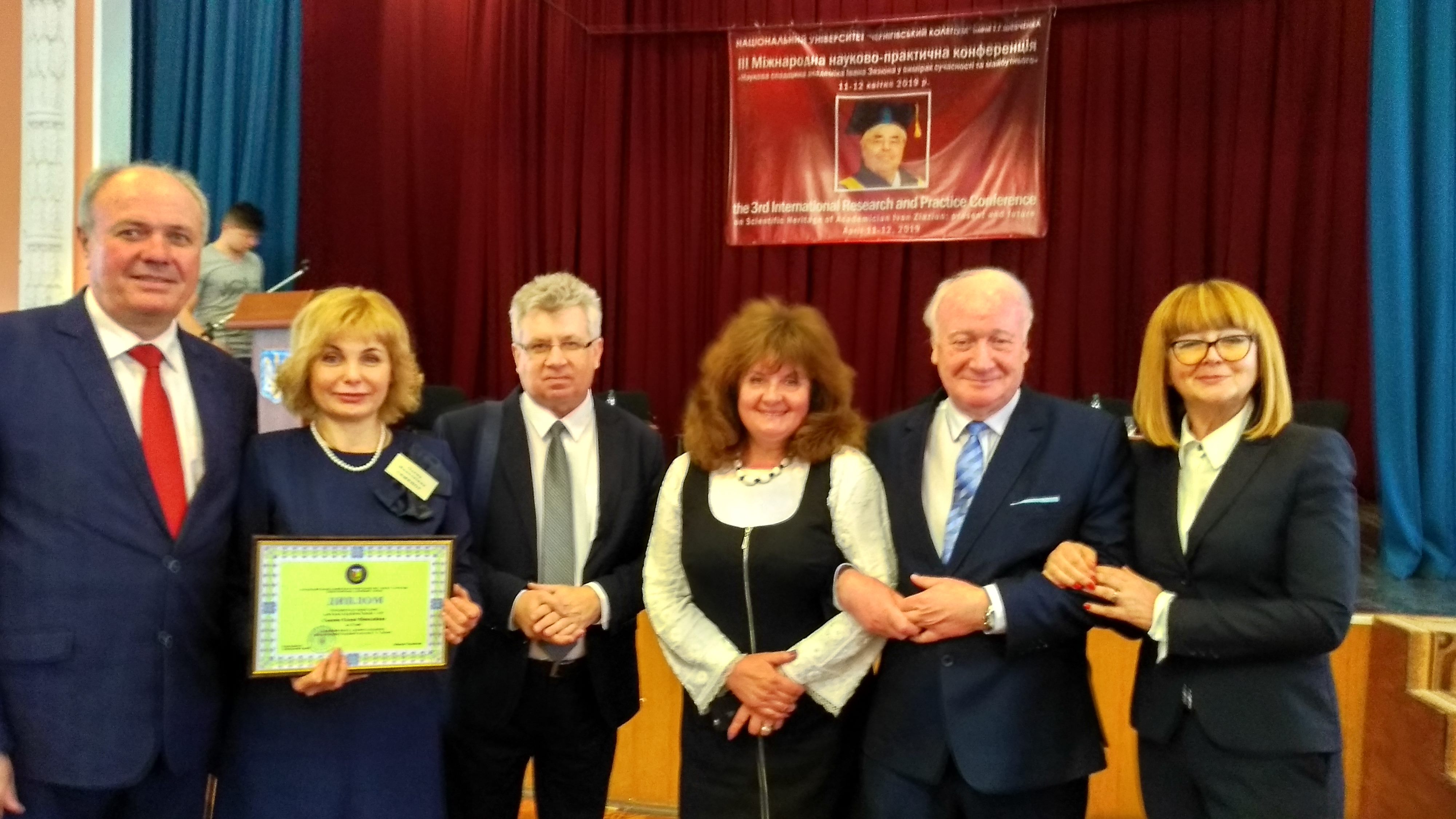 Вітаємо