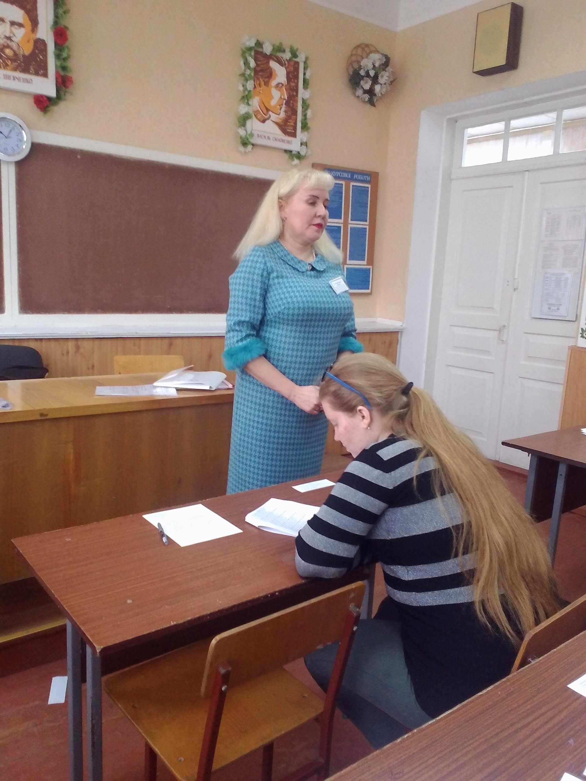 КАРПЕНКО 2