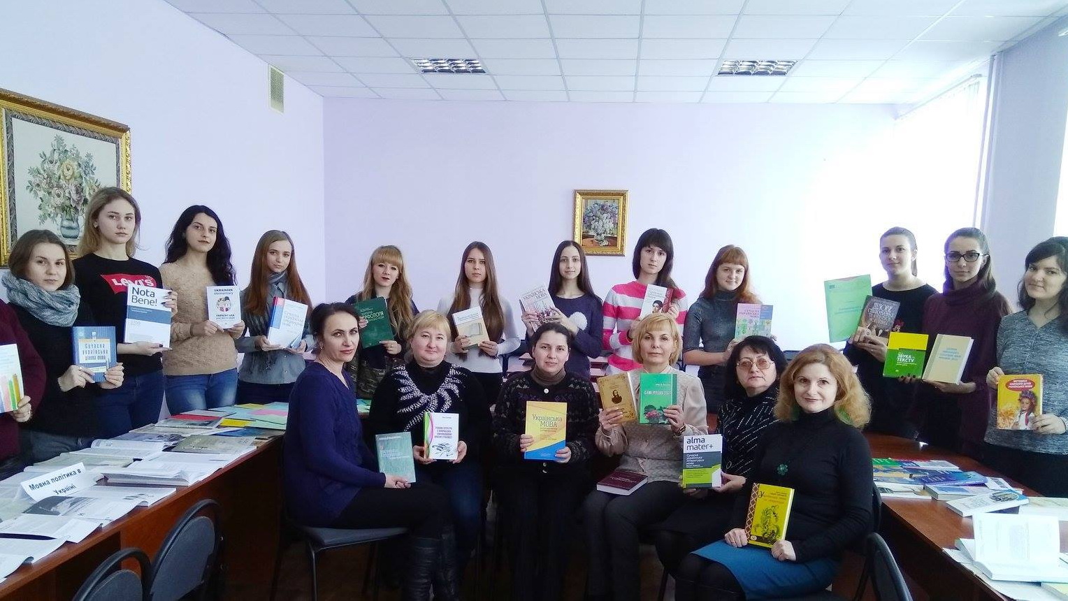 Прикарпаття 22 02 19 2