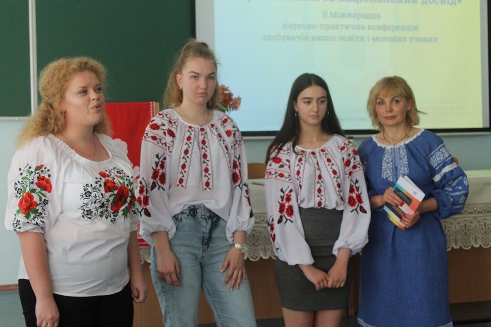 пОНОМАРЕНКО 1