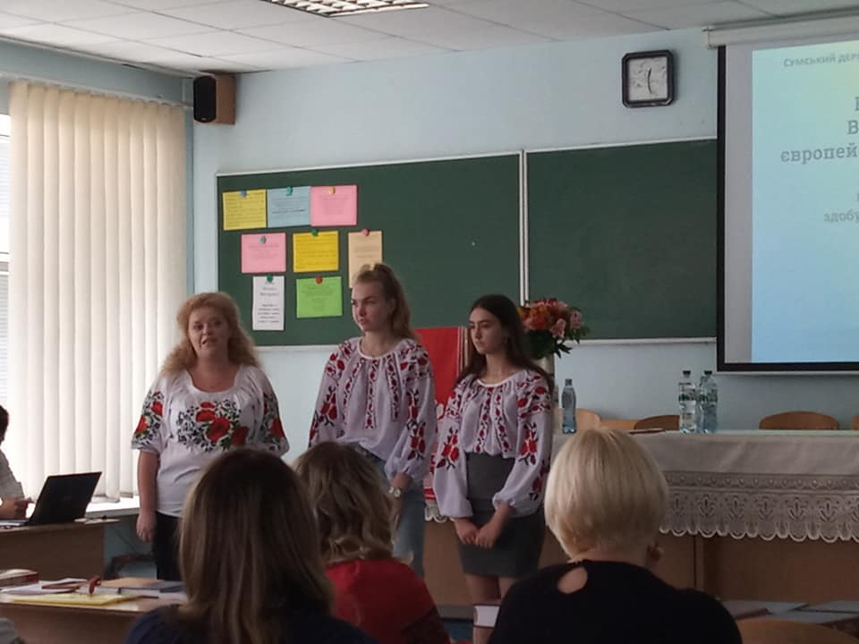пОНОМАРЕНКО 3